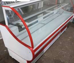 Qastranom soyuducusu