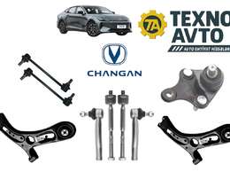 Changan A06 2020-2025 - Ehtiyat Hissələri