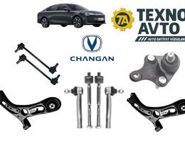 Changan A05 2020-2025 - Ehtiyat Hissələri