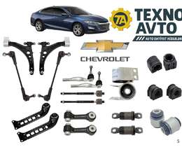 Chevrolet Malibu 2015-2024 - Asqı Sistemi