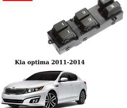 Kia optima 2011-2014 üçün şüşə qaldıran knopka blok satılır.