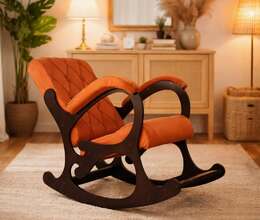 Yellənən kreslo Buta Tünd narıncı Kreditlə