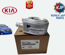 Kia Optima 2011 2.0 Benzin Radiator Yag