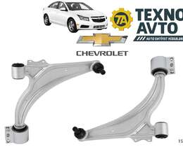 Chevrolet Cruze 2009-2015 - Asqı Qolları 