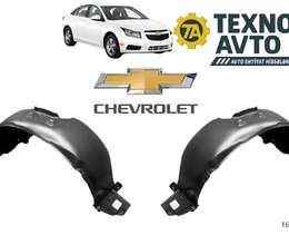 Chevrolet Cruze 2009-2015 - Qanad Altlığı