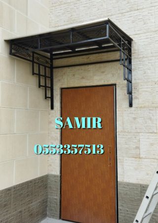 Demir İşləri Təmir Və Dizayn Xidməti — Bakı