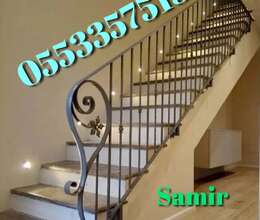 Meherccer Pillekan Usta 