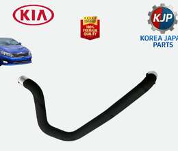 Kia Optima 2011 2.0 Benzin Slanq Radiator Alt 