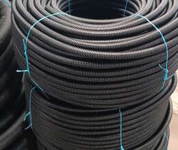 Spiral simli borular (suvaqaltı)