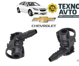 Chevrolet - Obratka Şlanq Başlığı Plasmas