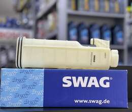 Bmw E39/E36/E34 Antifriz Ceni (Baçok)