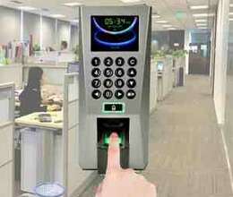 Barmaq izi keçid sistemi