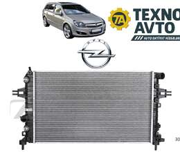 Opel Astra H  1.4 - Radiator Su