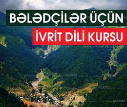 Bələdçilər üçün İvrit dili kursu