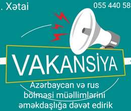 Vakansiya kurs müəllimləri əməkdaşlığa dəvət edir 