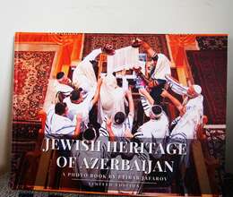 Azərbaycandakı yəhudi irsi 