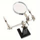 Magnifier with three handles | Лупа с тремя ручками | Üç tutacaqlı böyüdücü