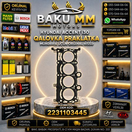 Hyundai Accent / I30 Qalovka Praklatkası (2231103445) – HYUNDAI KIA EHTIYAT HISSELERI – Bakı – ucuztap.az