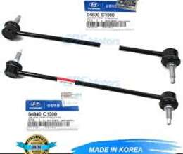 Hyundai Sonata Kia Optima 54830C1000 Front Stabilizer Sway Bar Link
