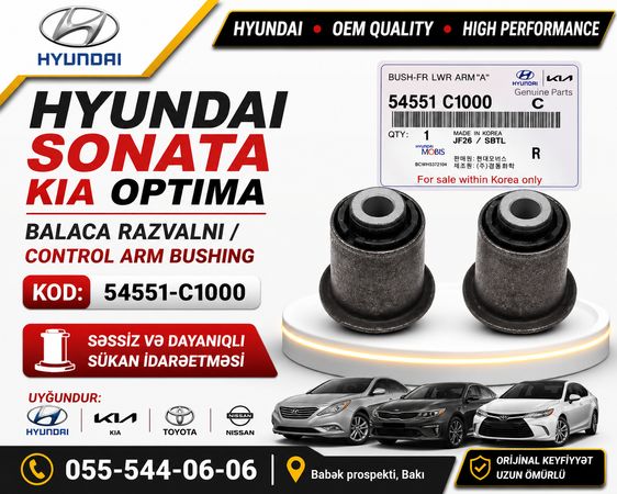 Hyundai Sonata / Kia Optima Balaca Razvalni (54551-C1000) - Qiyməti – Ehtiyat hissələri – ucuztap.az