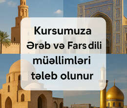 Ərəb Fars dili müəllmləri tələb olunur