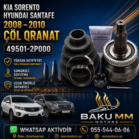 Kia Sorento Hyundai Santa Fe 2008-2010 Çöl Qranat 36x42x28 OEM 49501-2P000 Hyundai Ehtiyat Hisseleri – Bakı – ucuztap.az