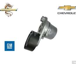 "Chevrolet Cobalt" gərginlik roliki