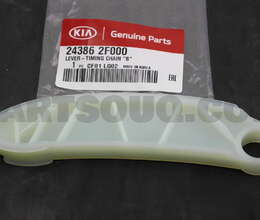 Kia Sorento 2015 Balaca Basmaq – 24386-2F000 Ehtiyat Hissəsi