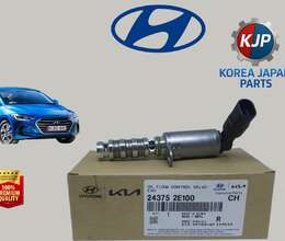 Hyundai Elantra  2016-2018 2.0 Benzin  Çıxış Vanus 