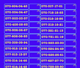 Nar nomre 0707282880