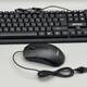 Jedel G18 Keyboard və mouse