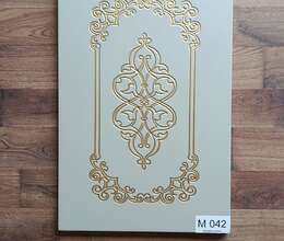 Boyali ve Membran plintuslar, qapaqlar