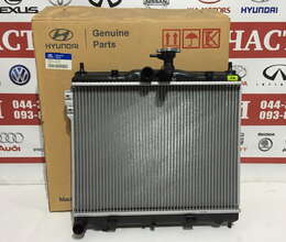 Hyundai Getz 1.4 / 1.6 Su Radiyatoru (2002–2010) – OEM 25310-1C100