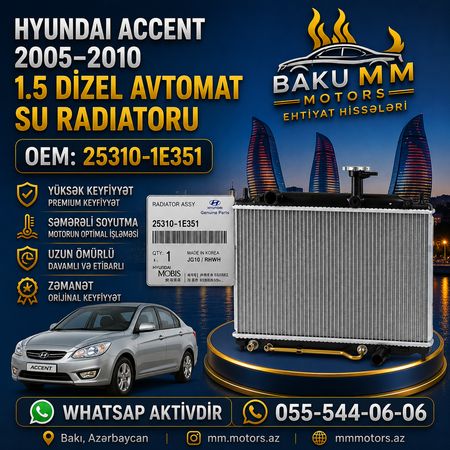 Hyundai Accent 2005-2010 1.5 Dizel Avtomat Su Radiatoru OEM 25310-1E351 | Hyundai Kia Ehtiyat Hissəl – Eht… – ucuztap.az