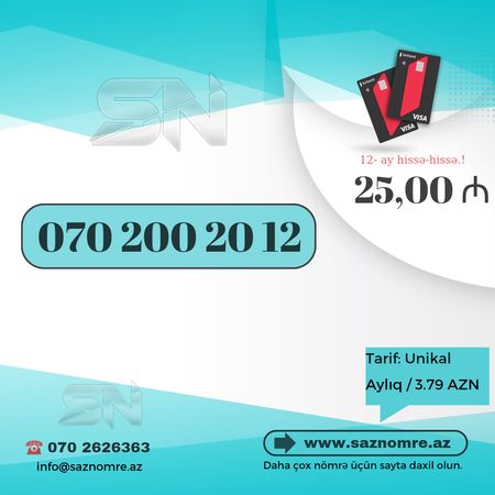 Nar nömrə - 12 – Abşeron – ucuztap.az