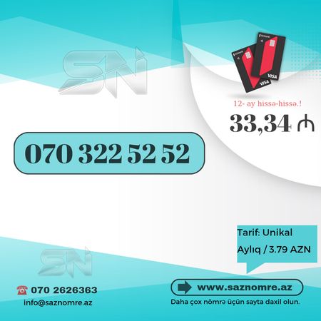 Nar nömrə - 52 – Abşeron – ucuztap.az