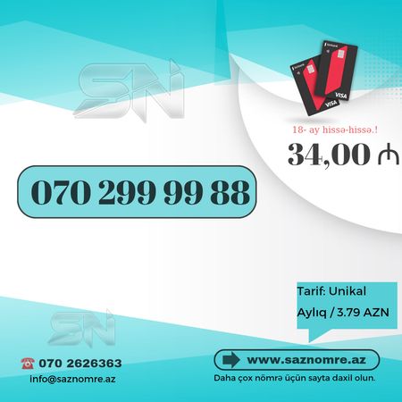 Nar nömrə - 88 – Abşeron – ucuztap.az