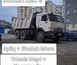 Yük maşınları Kamaz, 2005 il