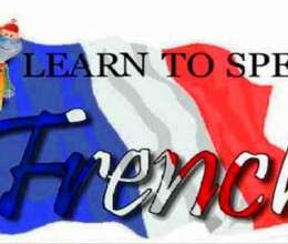  Fransiz dili kursları.  