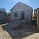 Satış Həyət evi, 80m²