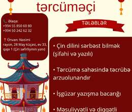 Tərcüməçi axtarılır (Çin dili üzrə)