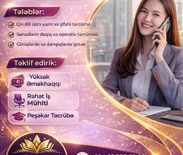 Çin dili üzrə tərcüməçi axtarılır 