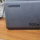 Uqreen Nexode 500W 6 portlu Şarj Cihazı 