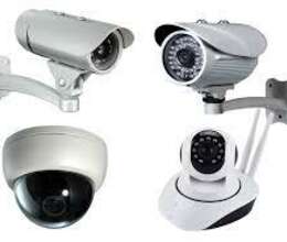 Təhlükəsizlik Kamera Sistemləri