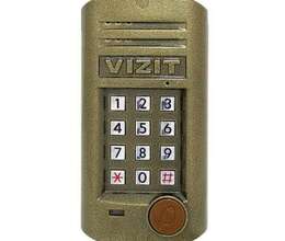 bina domofon sistemi (access control)