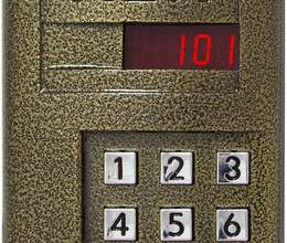 bina domofon sistemi (access control)