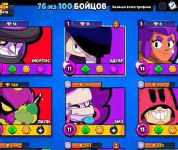 Brawl stars hesab 30k