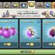 Clash of clans bb 17 