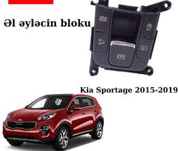 Kia Sportage 2015-2018 əl əyləci(ruçnoy) bloku satılır