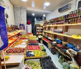 Satış Həyət evi, 159m²